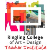 Ringling College of Art and Design Logo