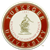 Tuskegee University Logo