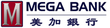 Mega Bank Logo